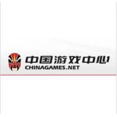 (直充)中国游戏中心U币卡100元100U币
