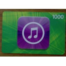 日本苹果app store充值点卡1000 itunes gift card礼品卡（只充值日本账号）