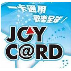 JoyCard 1050點 台灣魔力寶貝/飛天歷險/大富翁/大宇