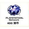 PSN港服点卡400港币 香港PS4 PS3 PSV PSP...