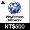 台湾PSN PS3 PS4 PSV 预付卡 500点  仅限...