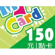MyCard150点 台服mycard（神魔之塔/台湾剑灵/狂暴之翼）
