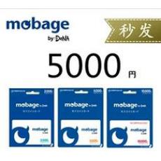 日本梦宝谷5000氪金卡 Mobage碧蓝幻想 