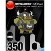 OffGamers Gift Card | OGC购物礼品卡 350元